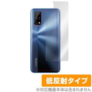 realme7 5G �w�� �ی� �t�B���� OverLay Plus for realme 7 5G (RMX2111) �{�̕ی�t�B���� ���炳���G��ᔽ�ˑf ���A���~�[ �Z�u�� 5G �~���r�b�N�X