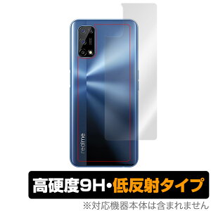 realme7 5G �w�� �ی� �t�B���� OverLay 9H Plus for realme 7 5G (RMX2111) 9H���d�x�ł��炳���G��̒ᔽ�˃^�C�v ���A���~�[ �Z�u�� 5G �~���r�b�N�X
