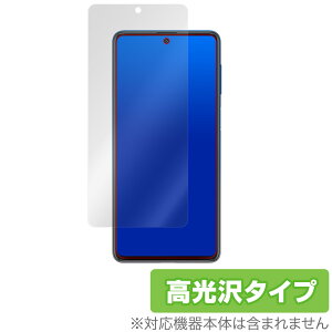 GalaxyM62 �ی� �t�B���� OverLay Brilliant for Samsung Galaxy M62 �t���ی� �w�䂪���ɂ��� �h�w�� ������ �T���X�� �M�����N�V�[ �M�����N�V�[M62 �~���r�b�N�X