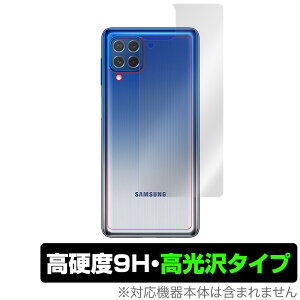 GalaxyM62 w ی tB OverLay 9H Brilliant for Samsung Galaxy M62 9Hdxœ^Cv TX MNV[ MNV[M62 ~rbNX