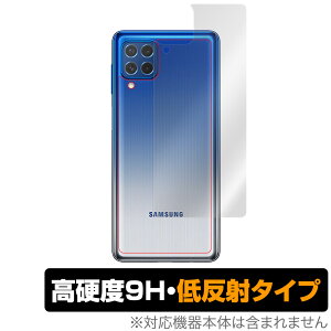 GalaxyM62 w ی tB OverLay 9H Plus for Samsung Galaxy M62 9Hdxł炳G̒ᔽ˃^Cv TX MNV[ MNV[M62 ~rbNX