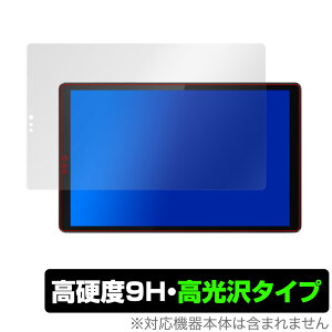 LenovoTab M10 HD 2nd �ی� �t�B���� OverLay 9H Brilliant for Lenovo Tab M10 HD (2nd Gen) 9H ���d�x�œ�������������������^�C�v ���m�{ �^�u���b�g �~���r�b�N�X
