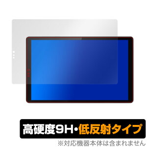 LenovoTab M10 HD 2nd �ی� �t�B���� OverLay 9H Plus for Lenovo Tab M10 HD (2nd Gen) 9H ���d�x�ŉf�肱�݂�ጸ����ᔽ�˃^�C�v ���m�{ �^�u���b�g �~���r�b�N�X