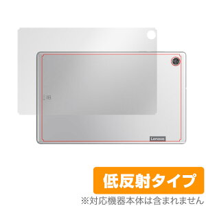 LenovoTab M10 HD 2nd w ی tB OverLay Plus for Lenovo Tab M10 HD (2nd Gen) {̕یtB 炳Gᔽˑf m{ ^ubg ~rbNX