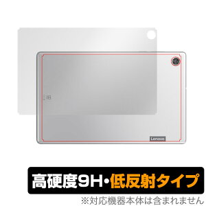 LenovoTab M10 HD 2nd w ی tB OverLay 9H Plus for Lenovo Tab M10 HD (2nd Gen) 9Hdxł炳G̒ᔽ˃^Cv m{ ^ubg ~rbNX