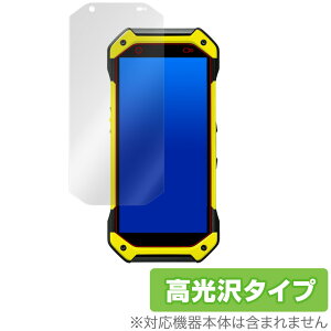 TORQUE 5G KYG01 ی tB OverLay Brilliant for TORQUE 5G KYG01 tی w䂪ɂ hw  au Z gN 5G TORQUE5G gN5G ~rbNX