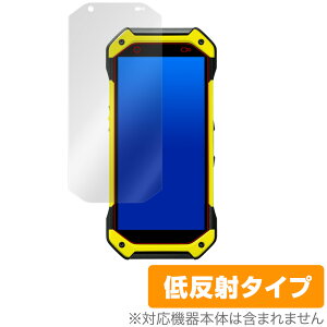 TORQUE 5G KYG01 ی tB OverLay Plus for TORQUE 5G KYG01 tی A`OA ᔽ  hw au Z gN 5G TORQUE5G gN5G ~rbNX