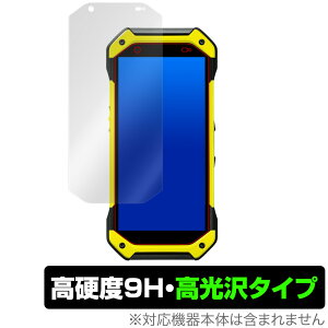 TORQUE 5G KYG01 ی tB OverLay 9H Brilliant for TORQUE 5G KYG01 9H dxœ^Cv au Z gN 5G TORQUE5G gN5G ~rbNX