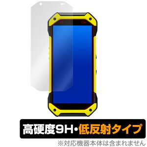 TORQUE 5G KYG01 ی tB OverLay 9H Plus for TORQUE 5G KYG01 9H dxŉf肱݂ጸᔽ˃^Cv au Z gN 5G TORQUE5G gN5G ~rbNX