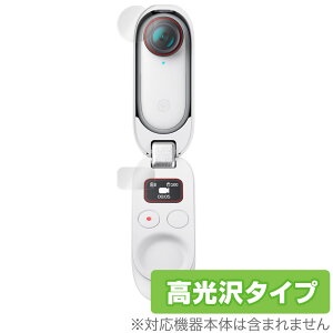 Insta360 GO2 ی tB OverLay Brilliant for Insta360 GO 2 JYEtʗpZbg w䂪ɂ hw  CX^360 S[2 ~rbNX
