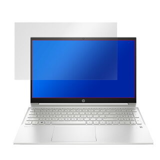 HPPavilion15-eg15-eh保護フィルムOverLayPlusforHPPavilion15-eg0000/15-eh0000シリーズ液晶保護アンチグレア低反射非光沢防指紋HP