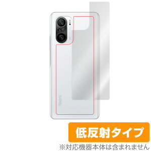 Redmi K40 Pro w ی tB OverLay Plus for Xiaomi Redmi K40 Pro {̕یtB 炳Gᔽˑf VI~[ h~ K40 v ~rbNX