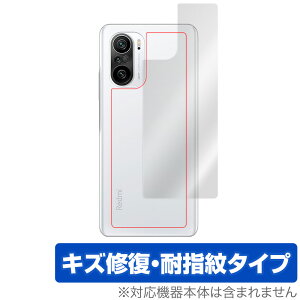 Redmi K40 Pro w ی tB OverLay Magic for Xiaomi Redmi K40 Pro {̕یtB LYC ώwR[eBO VI~[ h~ K40 v ~rbNX