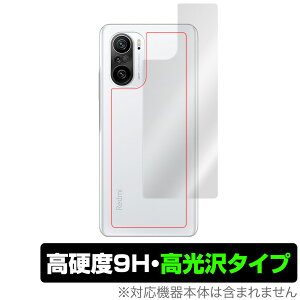 Redmi K40 Pro w ی tB OverLay 9H Brilliant for Xiaomi Redmi K40 Pro 9Hdxœ^Cv VI~[ h~ K40 v ~rbNX