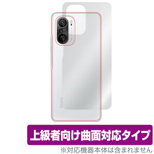 Redmi K40 Pro w ی tB OverLay FLEX for Xiaomi Redmi K40 Pro {̕یtB ȖʑΉ Ռz ȏC@\ VI~[ h~ K40 v ~rbNX