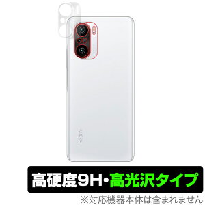 Redmi K40 Pro J ی tB OverLay 9H Plus for Xiaomi Redmi K40 Pro 9Hdxł炳G̒ᔽ˃^Cv VI~[ h~ K40 v ~rbNX