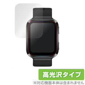 70mai Saphir Watch 保護 フィルム OverLay Brilliant for Xiaomi 70mai Saphir Watch 指紋がつきにくい 防指紋 高光沢 シャオミー サファイアウォッチ ミヤビックス