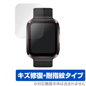 70mai Saphir Watch �ی� �t�B���� OverLay Magic for Xiaomi 70mai Saphir Watch �L�Y�C�� �ώw�� �h�w�� �R�[�e�B���O �V���I�~�[ �T�t�@�C�A�E�H�b�` �~���r�b�N�X