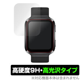 70mai Saphir Watch 保護 フィルム OverLay 9H Brilliant for Xiaomi 70mai Saphir Watch 9H 高硬度で透明感が美しい高光沢 シャオミー サファイアウォッチ ミヤビックス