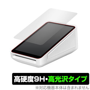 Square Terminal ی tB OverLay 9H Brilliant for Square Terminal 9H dxœ^Cv XNEFA ^[~i ~rbNX