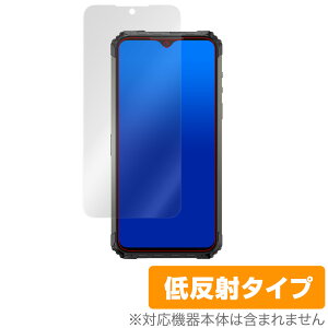 Ulefone Armor7 �ی� �t�B���� OverLay Plus for Ulefone Armor 7 �t���ی� �A���`�O���A �ᔽ�� ����� �h�w�� �E���t�H�� �A�[�}�[ �Z�u�� �~���r�b�N�X