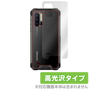 Ulefone Armor7 �w�� �ی� �t�B���� OverLay Brilliant for Ulefone Armor 7 �{�̕ی�t�B���� ������f�� �E���t�H�� �A�[�}�[ �Z�u�� �~���r�b�N�X