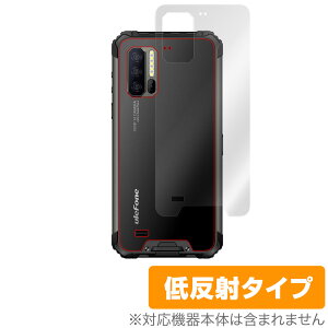 Ulefone Armor7 �w�� �ی� �t�B���� OverLay Plus for Ulefone Armor 7 �{�̕ی�t�B���� ���炳���G��ᔽ�ˑf �E���t�H�� �A�[�}�[ �Z�u�� �~���r�b�N�X