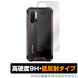 Ulefone Armor7 �w�� �ی� �t�B���� OverLay 9H Plus for Ulefone Armor 7 9H���d�x�ł��炳���G��̒ᔽ�˃^�C�v �E���t�H�� �A�[�}�[ �Z�u�� �~���r�b�N�X