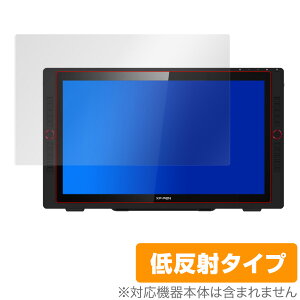 XPPEN Artist24 Pro �ی� �t�B���� OverLay Plus for XP-PEN Artist 24 Pro �t���ی� �A���`�O���A �ᔽ�� ����� �h�w�� XP�y�� �A�[�e�B�X�g24 �v�� �~���r�b�N�X