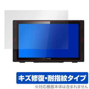 XPPEN Artist24 Pro �ی� �t�B���� OverLay Magic for XP-PEN Artist 24 Pro �t���ی� �L�Y�C�� �ώw�� �h�w�� �R�[�e�B���O XP�y�� �A�[�e�B�X�g24 �v�� �~���r�b�N�X