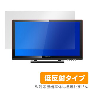 XPPEN Artist22 Pro �ی� �t�B���� OverLay Plus for XP-PEN Artist 22 Pro �t���ی� �A���`�O���A �ᔽ�� ����� �h�w�� XP�y�� �A�[�e�B�X�g22 �v�� �~���r�b�N�X