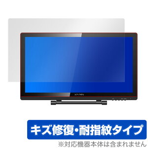 XPPEN Artist22 Pro �ی� �t�B���� OverLay Magic for XP-PEN Artist 22 Pro �t���ی� �L�Y�C�� �ώw�� �h�w�� �R�[�e�B���O XP�y�� �A�[�e�B�X�g22 �v�� �~���r�b�N�X