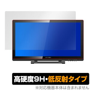 XPPEN Artist22 Pro �ی� �t�B���� OverLay 9H Plus for XP-PEN Artist 22 Pro 9H ���d�x�ŉf�肱�݂�ጸ����ᔽ�˃^�C�v XP�y�� �A�[�e�B�X�g22 �v�� �~���r�b�N�X