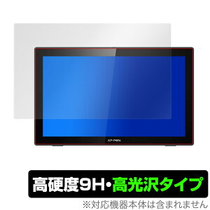 XPPEN Artist22 �Z�J���h �ی� �t�B���� OverLay 9H Brilliant for XP-PEN Artist 22 �Z�J���h 9H ���d�x�œ�������������������^�C�v XP�y�� �A�[�e�B�X�g22 �~���r�b�N�X