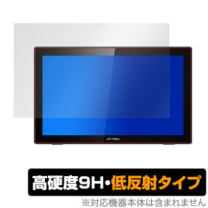 XPPEN Artist22 �Z�J���h �ی� �t�B���� OverLay 9H Plus for XP-PEN Artist 22 �Z�J���h 9H ���d�x�ŉf�肱�݂�ጸ����ᔽ�˃^�C�v XP�y�� �A�[�e�B�X�g22 �~���r�b�N�X