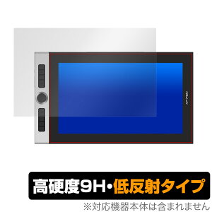 XP-PEN Artist Pro 16 Innovator 16 ی tB OverLay 9H Plus for XPy A[eBXg v 16 Cmx[^[ 16 9H dx ᔽ˃^Cv