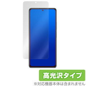 Redmi Note 10 Pro ی tB OverLay Brilliant for Xiaomi Redmi Note 10 Pro tی w䂪ɂ hw  VI~[ h~m[g10 v ~rbNX