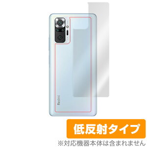 Redmi Note 10 Pro w ی tB OverLay Plus for Xiaomi Redmi Note 10 Pro {̕یtB 炳G VI~[ h~m[g10 v ~rbNX