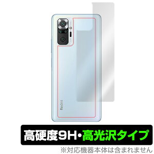 Redmi Note 10 Pro w ی tB OverLay 9H Brilliant for Xiaomi Redmi Note 10 Pro 9Hdx ^Cv VI~[ h~m[g10 v ~rbNX