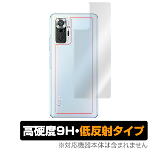 Redmi Note 10 Pro w ی tB OverLay 9H Plus for Xiaomi Redmi Note 10 Pro 9Hdxł炳G ᔽ˃^Cv VI~[ h~m[g10v ~rbNX