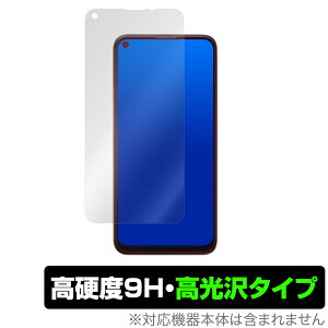TONE e21 �ی� �t�B���� OverLay 9H Brilliant for TONE e21 9H ���d�x�œ�������������������^�C�v �g�[�����o�C�� �g�[��e21 TONEe21 �~���r�b�N�X