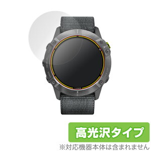 GARMIN Enduro �ی� �t�B���� OverLay Brilliant for GARMIN Enduro Steel / Ti Carbon Gray DLC �t���ی� �w�䂪���ɂ��� �h�w�� ������ �~���r�b�N�X