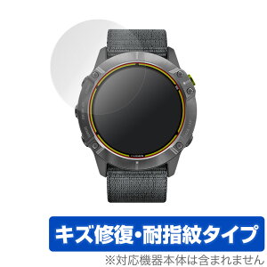 GARMIN Enduro �ی� �t�B���� OverLay Magic for GARMIN Enduro Steel / Ti Carbon Gray DLC �t���ی� �L�Y�C�� �ώw�� �h�w�� �R�[�e�B���O �~���r�b�N�X