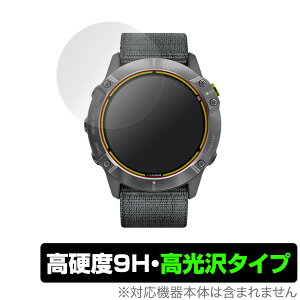 GARMIN Enduro �ی� �t�B���� OverLay 9H Brilliant for GARMIN Enduro Steel / Ti Carbon Gray DLC 9H ���d�x�œ�������������������^�C�v �~���r�b�N�X