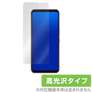 ASUS ROG Phone 5s Pro / 5s / 5 ZS673KS �ی� �t�B���� OverLay Brilliant �G�C�X�[�X ���O�t�H�� 5sPro 5s 5 �t���ی� �w�䂪���ɂ��� �h�w�� ������