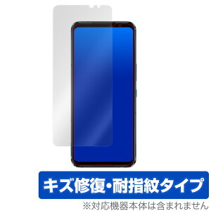 ASUS ROG Phone 5s Pro / 5s / 5 ZS673KS �ی� �t�B���� OverLay Magic �G�C�X�[�X ���O�t�H�� 5sPro 5s 5 �t���ی� �L�Y�C�� �ώw�� �h�w�� �R�[�e�B���O