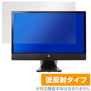 Elite Display E220t ی tB OverLay Plus for HP EliteDisplay E220t tی A`OA ᔽ  hw G[gfBXvC j^[ ~rbNX