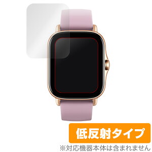 Amazfit GTS2e �ی� �t�B���� OverLay Plus for Amazfit GTS 2e �t���ی� �A���`�O���A �ᔽ�� ����� �h�w�� Xiaomi �V���I�~�[ �A�}�Y�t�B�b�g GTS 2e �~���r�b�N�X