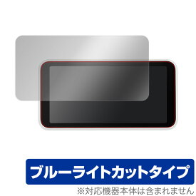 Galaxy 5G Mobile WiFi SCR01 保護 フィルム OverLay Eye Protector for Galaxy 5G Mobile Wi-Fi SCR01 液晶保護 目にやさしい ブルーライト カット ミヤビックス