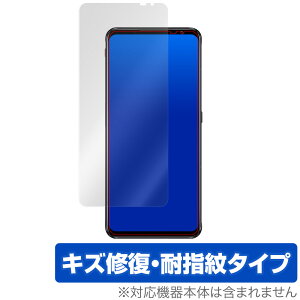 Nubia RedMagic 6 Pro / 6 ی tB OverLay Magic for Nubia RedMagic 6 Pro / 6 tی LYC ώw hw R[eBO krA bh}WbN ~rbNX